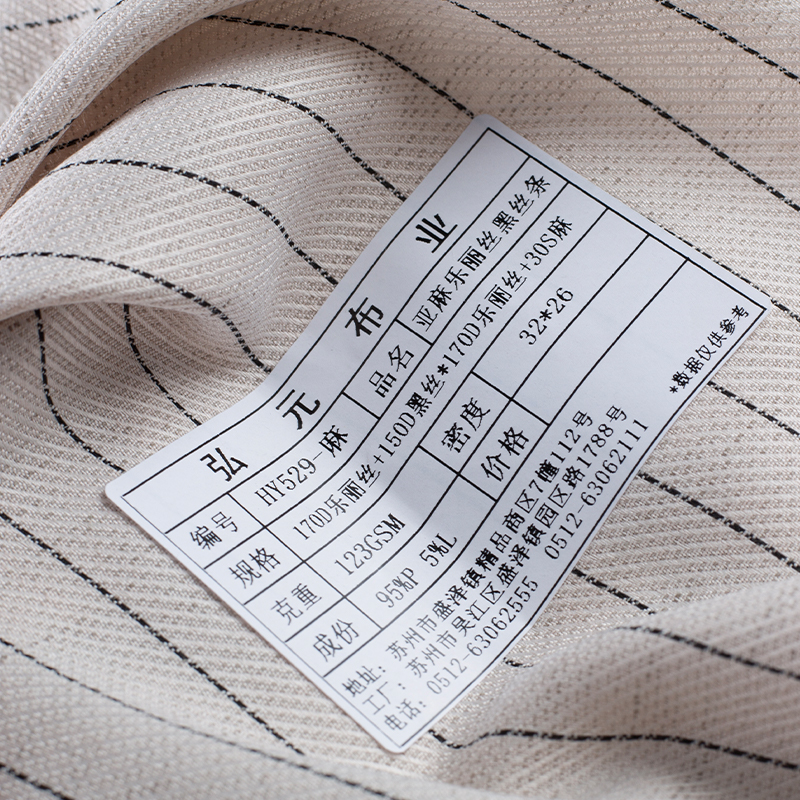 HY529-Linen Lauris Czarny jedwabny materiał w paski Lyocell